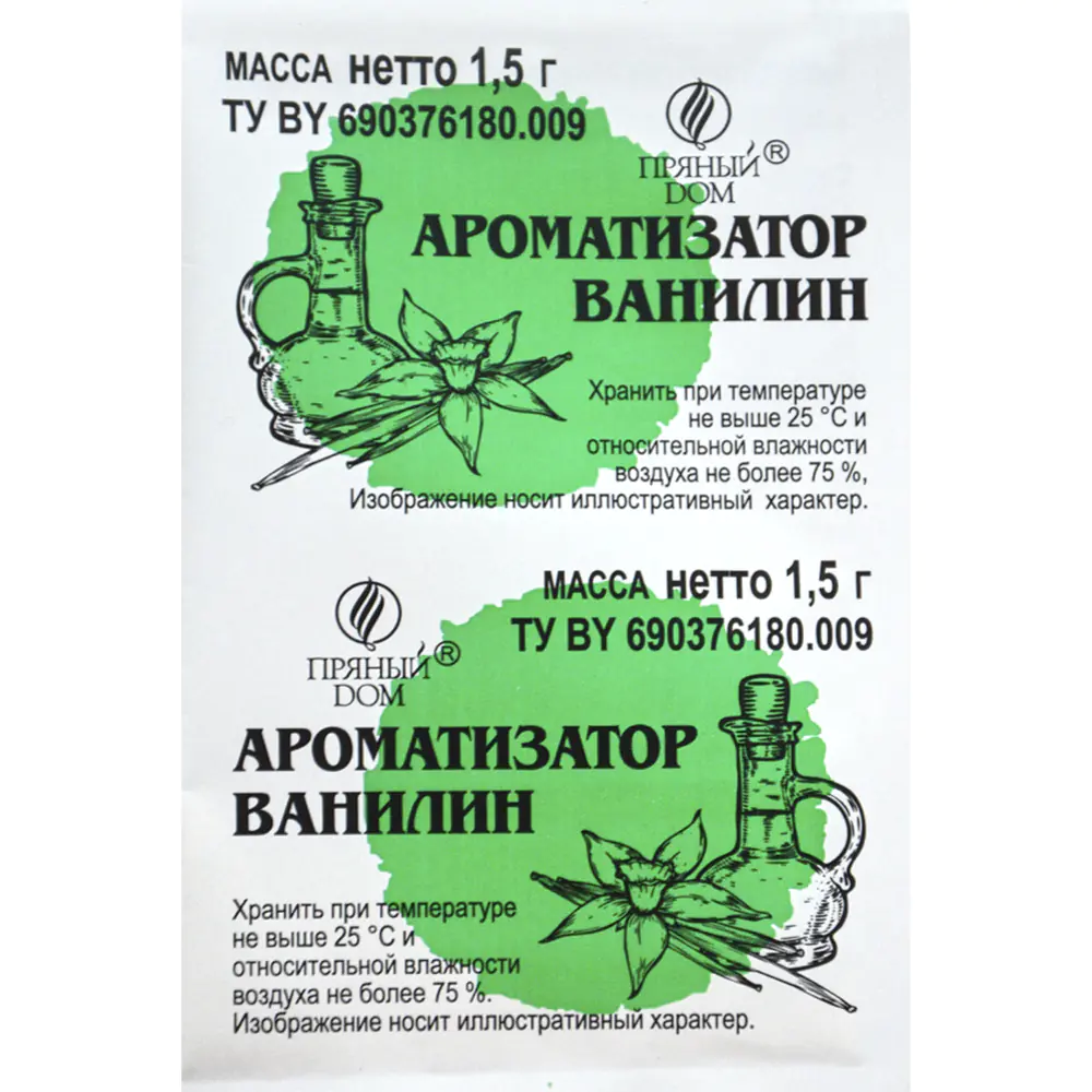 Ароматизатор «Пряный дом» ванилин, 1.5 г купить в Минске: недорого, в  рассрочку в интернет-магазине Емолл бай