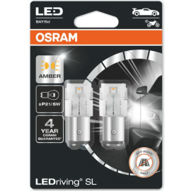 Комплект автоламп «Osram» 7528DYP-02B, 2 шт