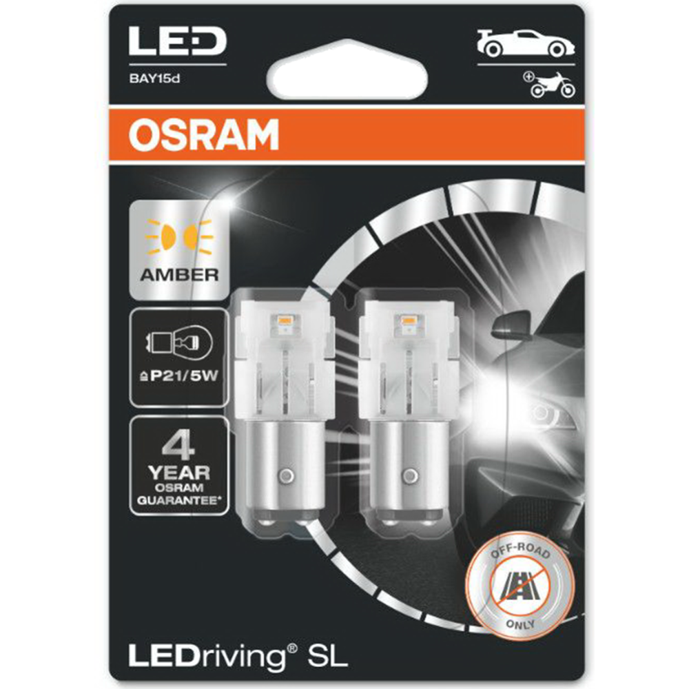 Картинка товара Комплект автоламп «Osram» 7528DYP-02B, 2 шт