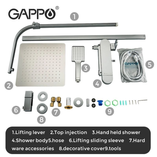 Душевая система Gappo G2483 Хром