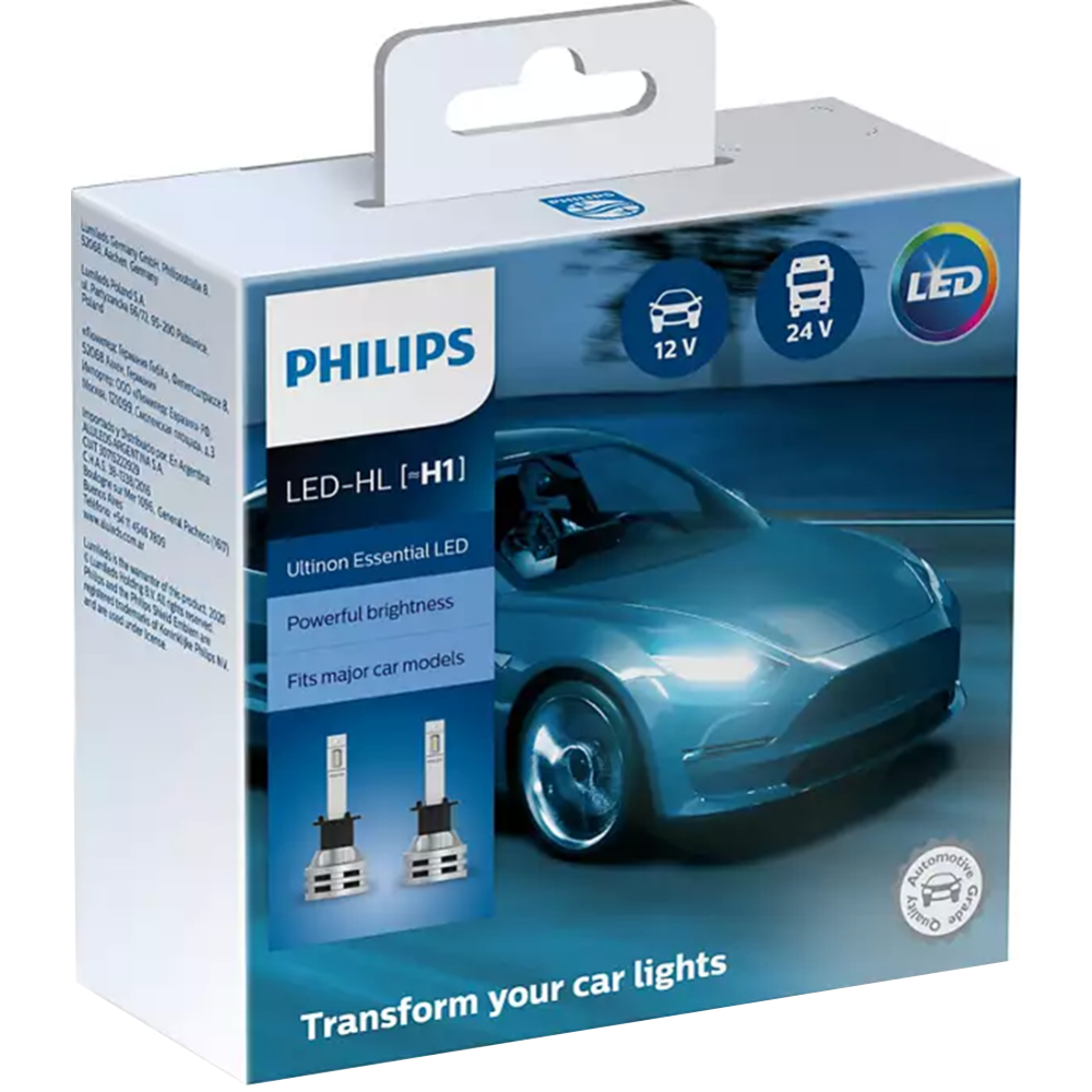 Комплект автоламп «Philips» H1 Ultinon Essential LED, 11258UE2X2, 2 шт