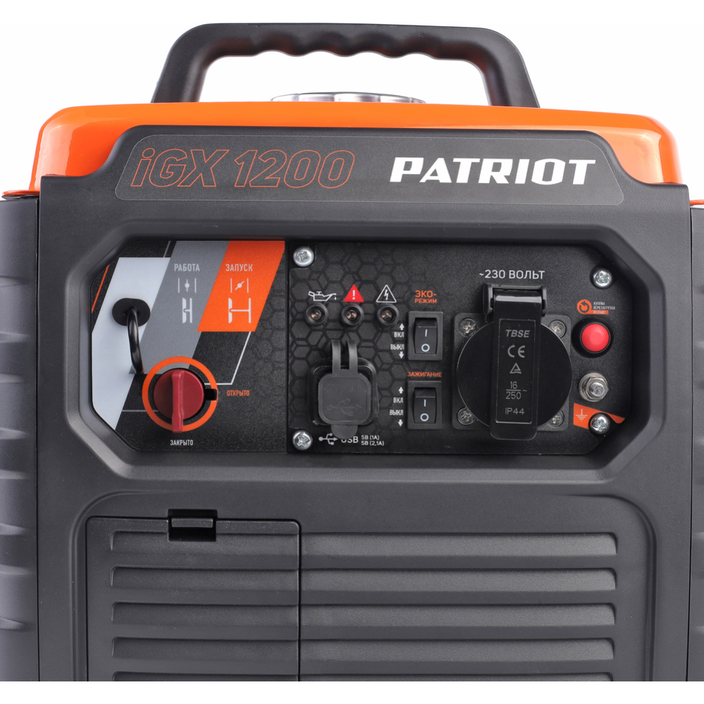 Инверторный генератор «Patriot» iGX 1200