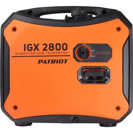 Инверторный генератор «Patriot» iGX 2800