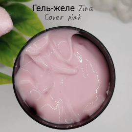 Гель-желе Zina Cover pink, 50 грамм