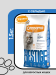 Cennamo Prestige Cat Adult Maintenance Aringa - полнорационный сухой корм на основе сельди для взрослых кошек всех пород,1.5 кг.