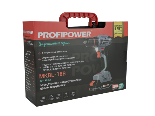 Аккумуляторный шуруповерт бесщеточный PROFIPOWER MKBL-18B