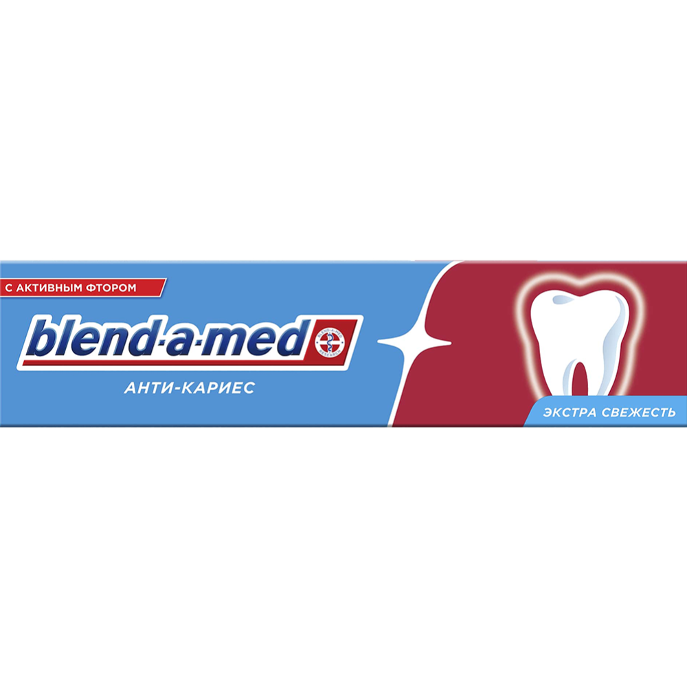 Зубная паста «Blend-a-med» анти-кариес, свежесть, 100 мл #1