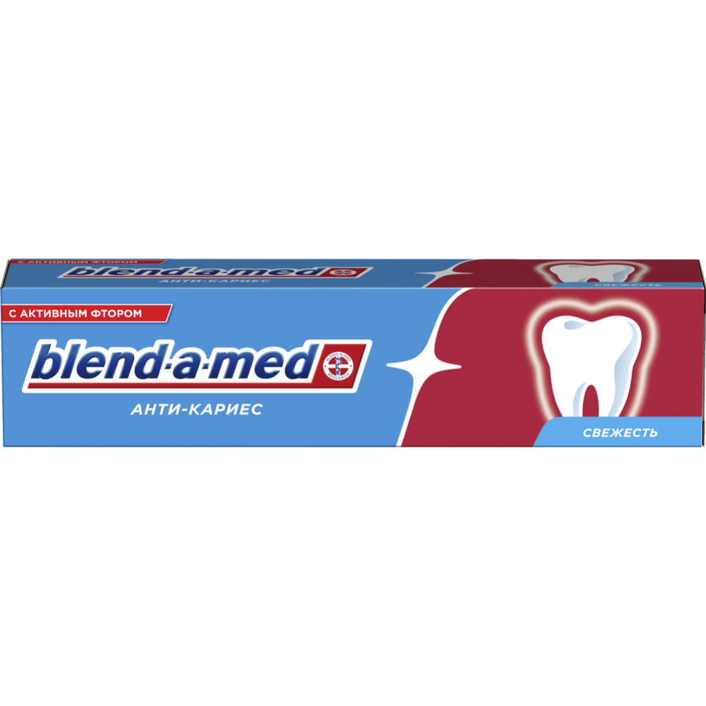 Зубная паста «Blend-a-med» анти-кариес, свежесть, 100 мл #2