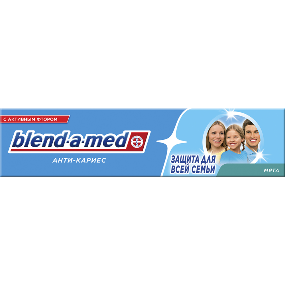 Зубная паста «Blend-a-med» анти-кариес, мята, 100 мл. #2