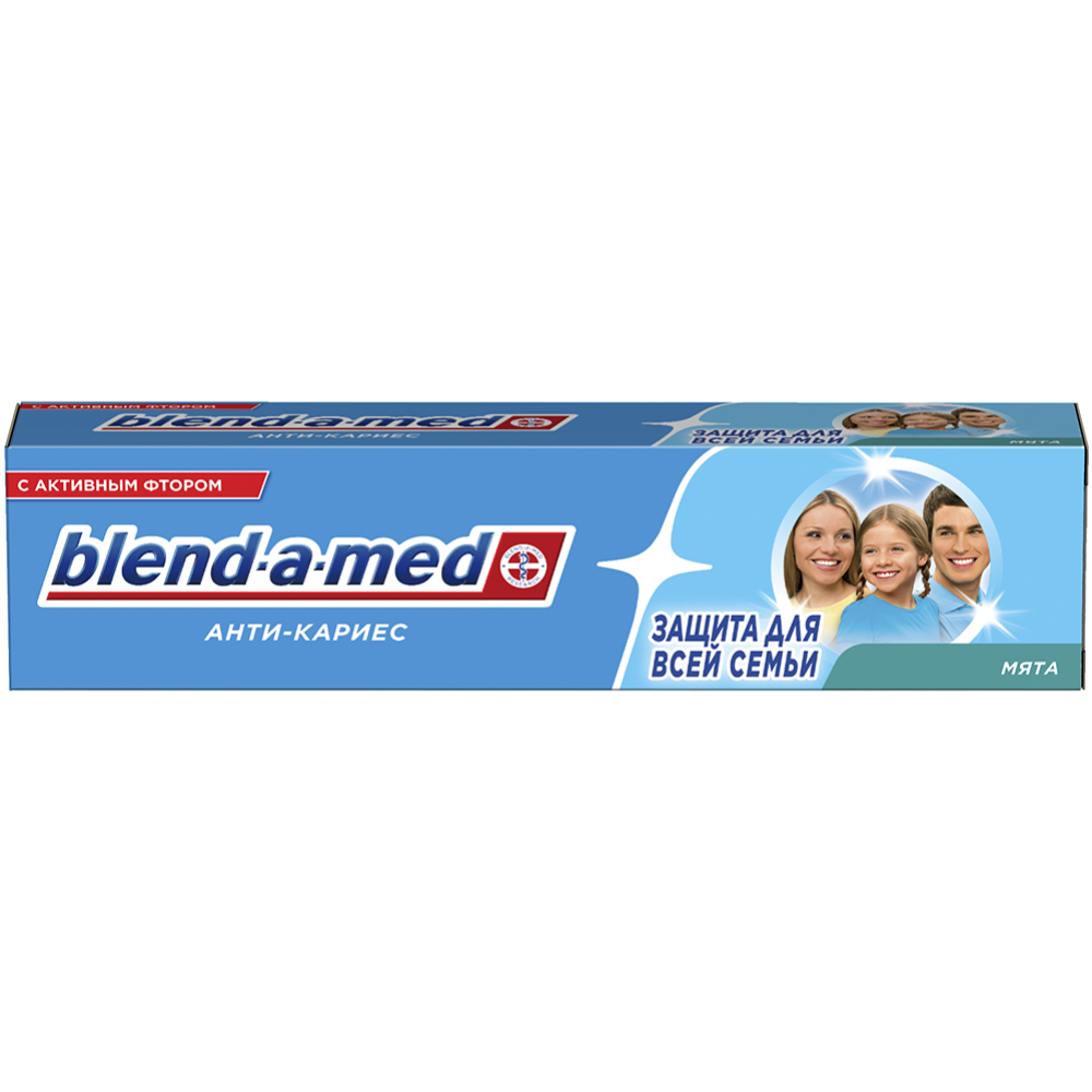 Зубная паста «Blend-a-med» анти-кариес, мята, 100 мл. #3