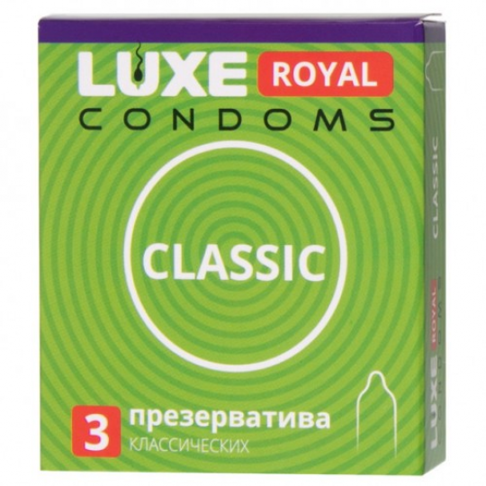 Презервативы Luxe Royal Classic 3 шт