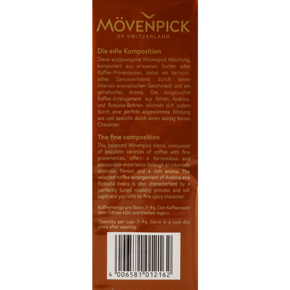 Кофе молотый «Movenpick» Edle Komposition, 500 г #4