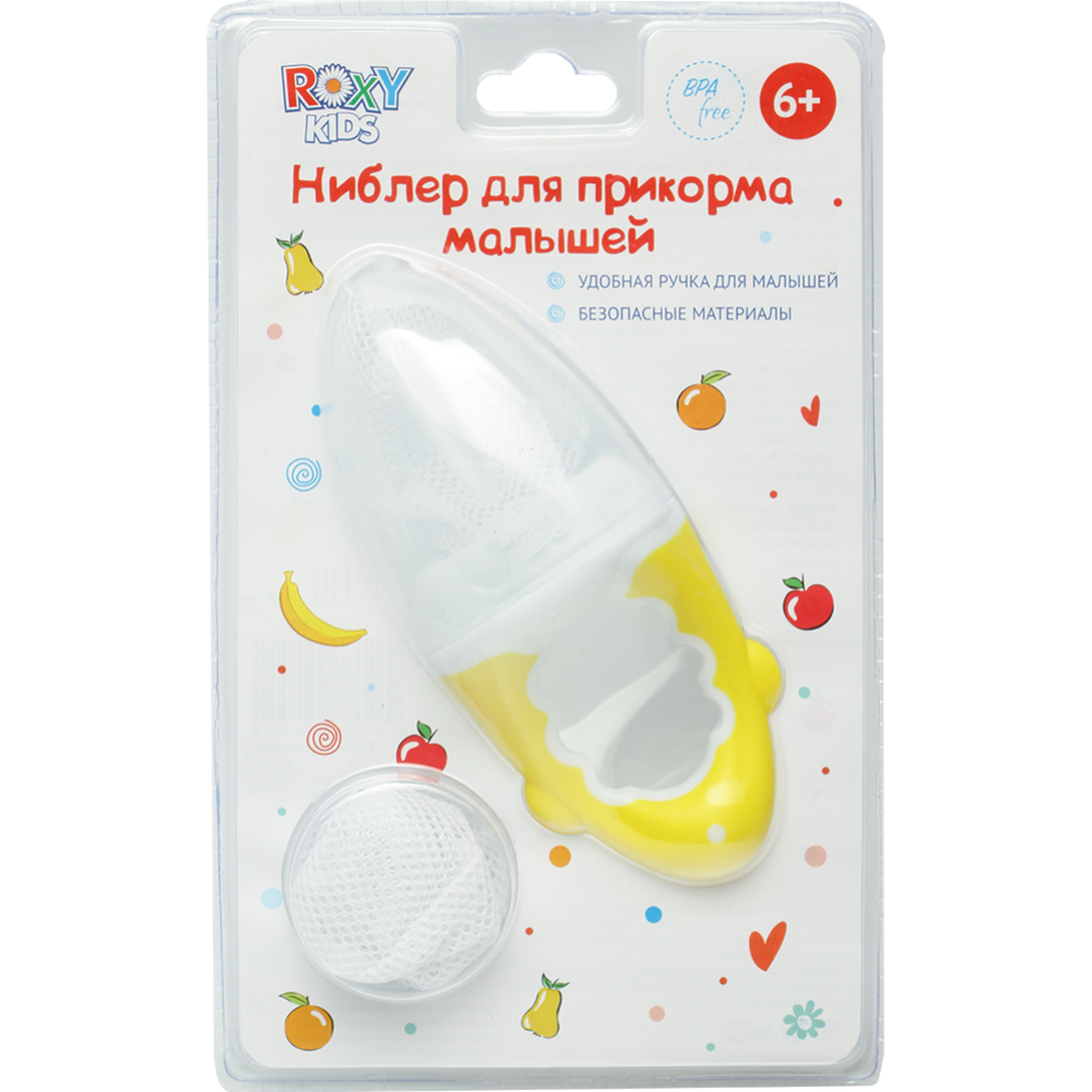 Ниблер «Roxy kids» для прикорма.