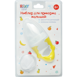 Ниблер «Roxy kids» для прикорма.