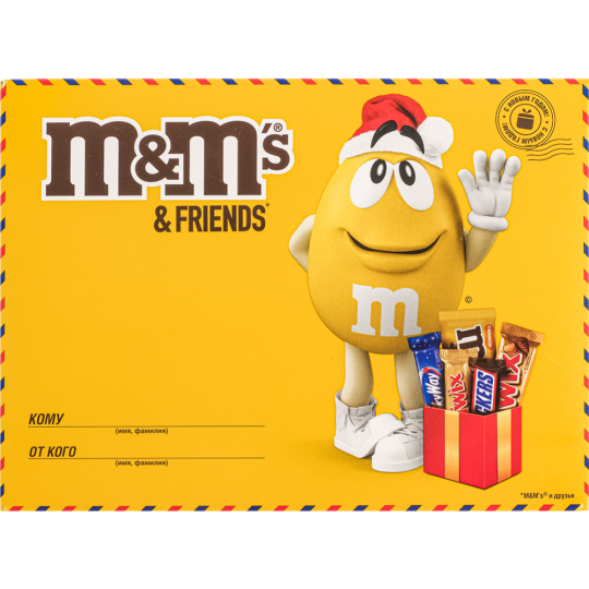 Подарочный набор кондитерских изделий «M&M's & Friends» Small Envelop, 150 г