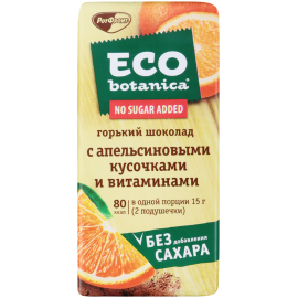 Шоколад «Eco-botanica» горький, с апельсиновыми кусочками, 90 г