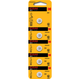 Элемент питания «Kodak» Ultra Lithium CR2025, 1 шт.