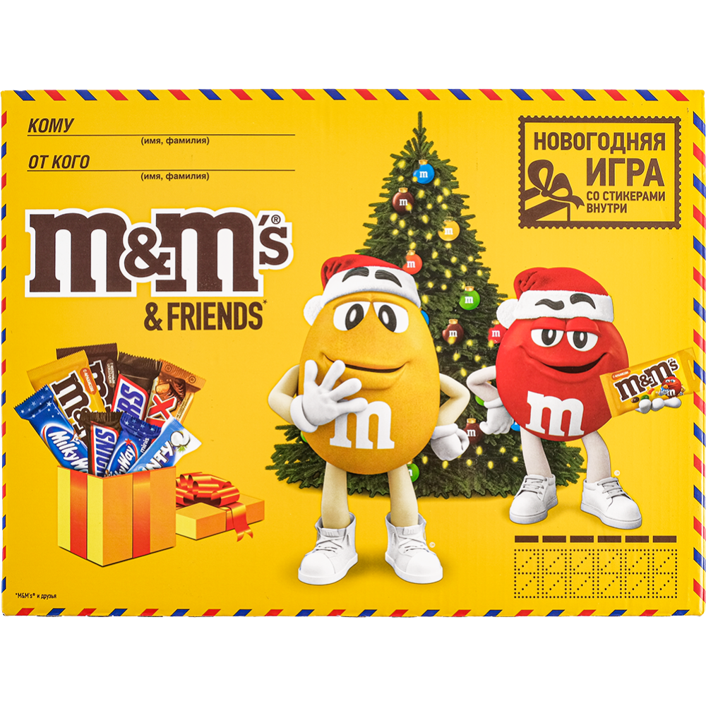 Подарочный набор кондитерских изделий «M&M's & Friends» Big Envelop, 577 г #0