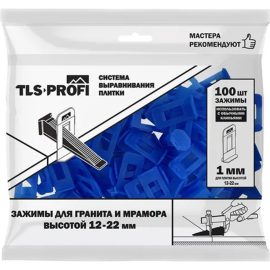 Клипсы для выравнивания плитки «TLS-Profi» TLS12021, 1мм, 100 шт