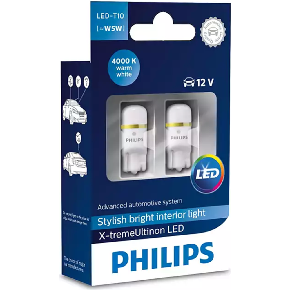 Комплект автоламп «Philips» W5W 127994000KX2, 2 шт