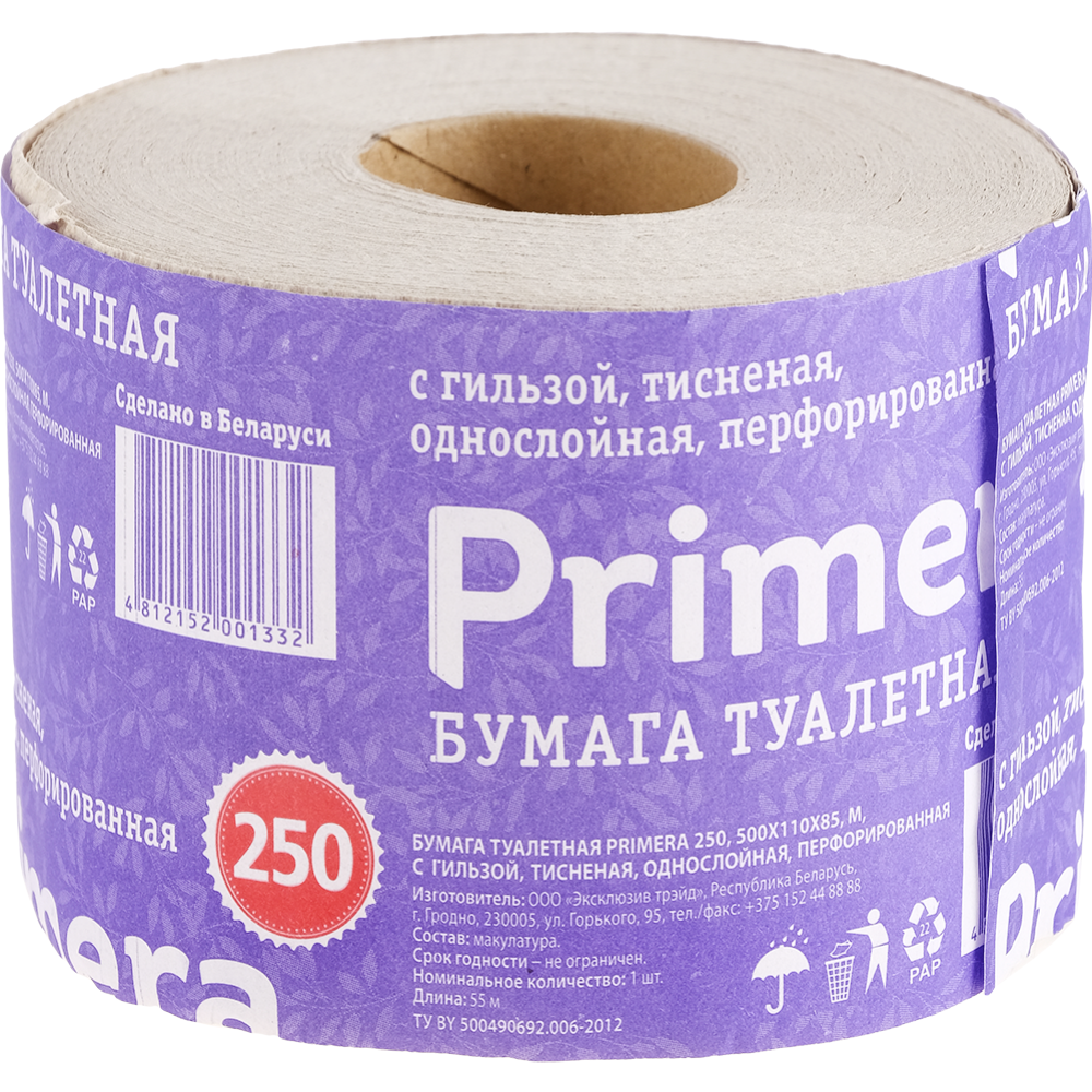 Бумага туалетная «Primera» 250, 1 шт #0