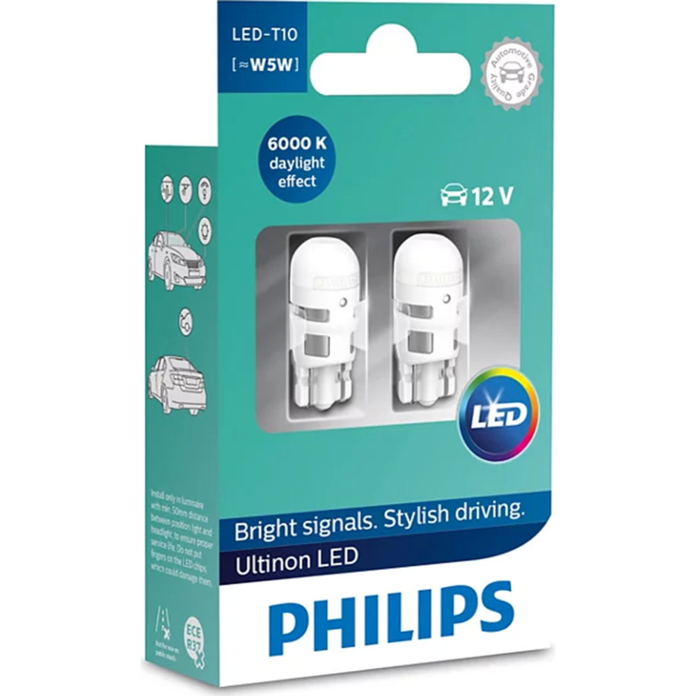 Комплект автоламп «Philips» W5W 11961ULWX2, 2 шт