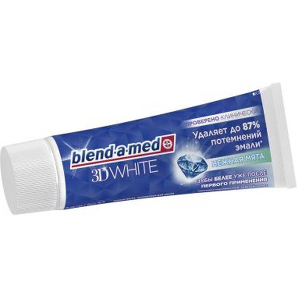 Зубная паста «Blend-a-med» 3D White, Нежная мята, 75 мл
