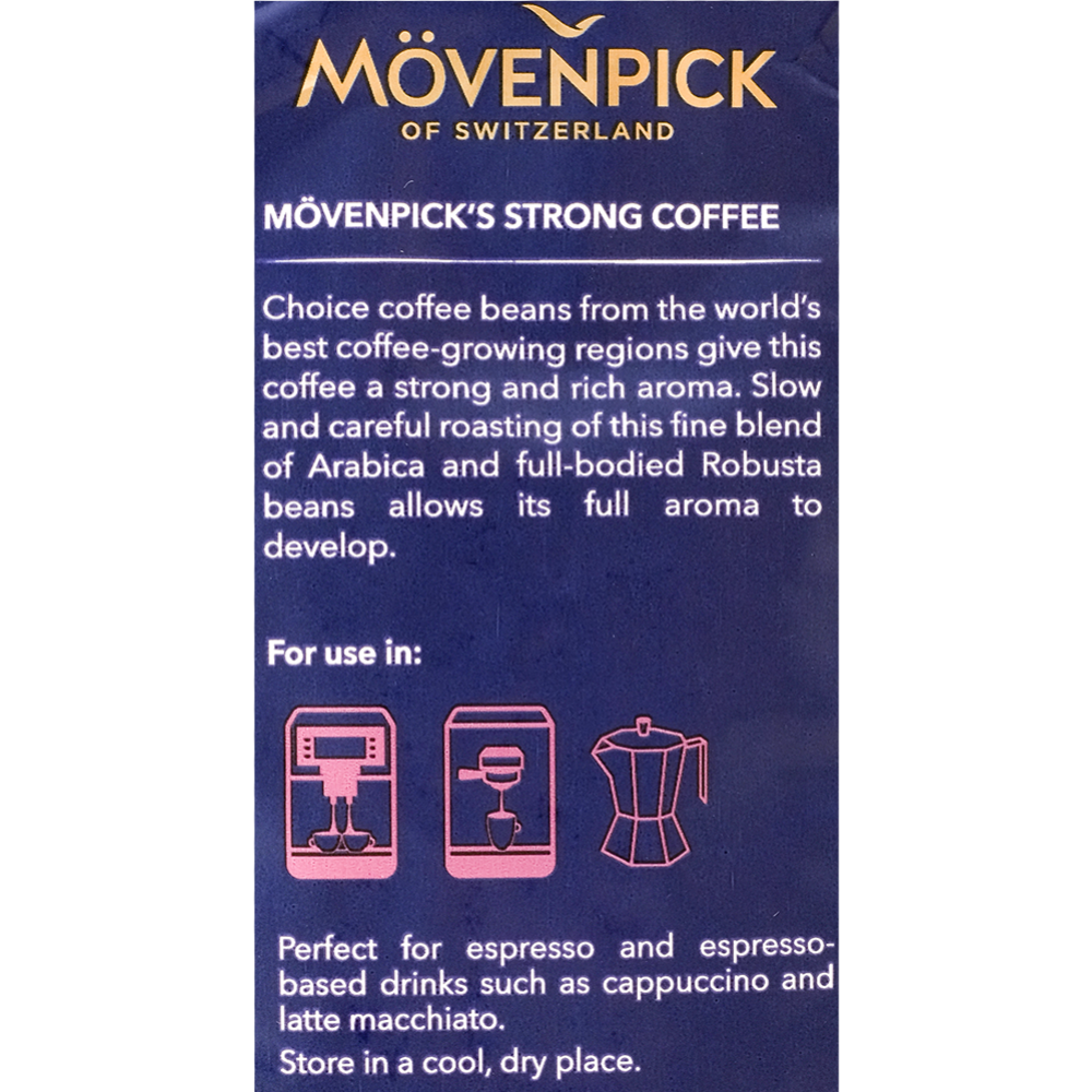 Кофе в зернах «Movenpick» Espresso, 500 г #3
