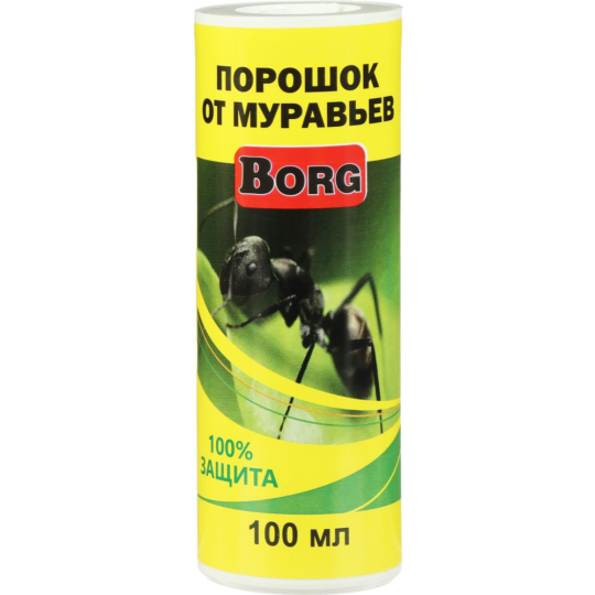 Порошок против муравьев «Borg» 100 г