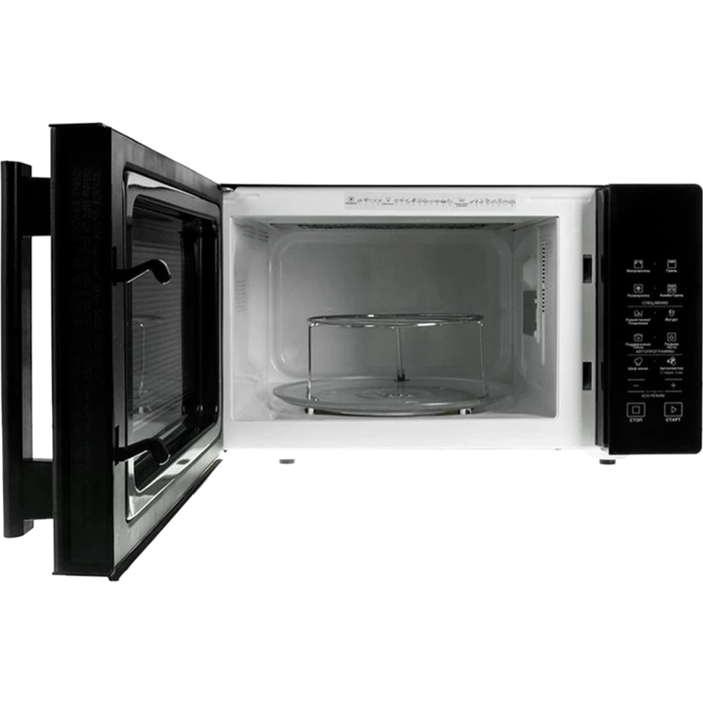 Микроволновая печь «Hotpoint-Ariston» MWHA 253 B