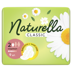 Про­клад­ки ги­ги­е­ни­че­ские «Naturella» Classic Camomile, Normal, 9 шт