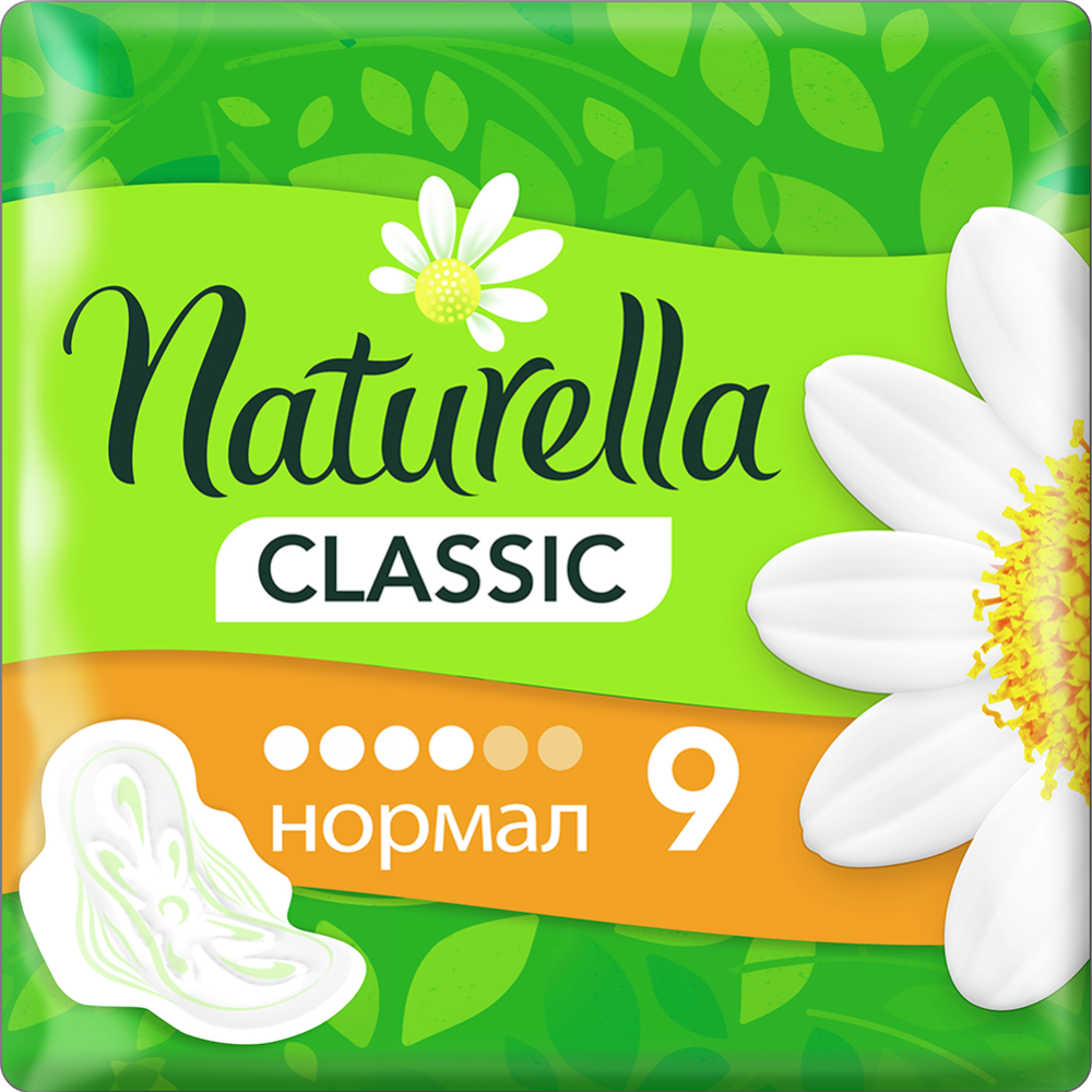 Прокладки гигиенические «Naturella» Classic Camomile, Normal, 9 шт