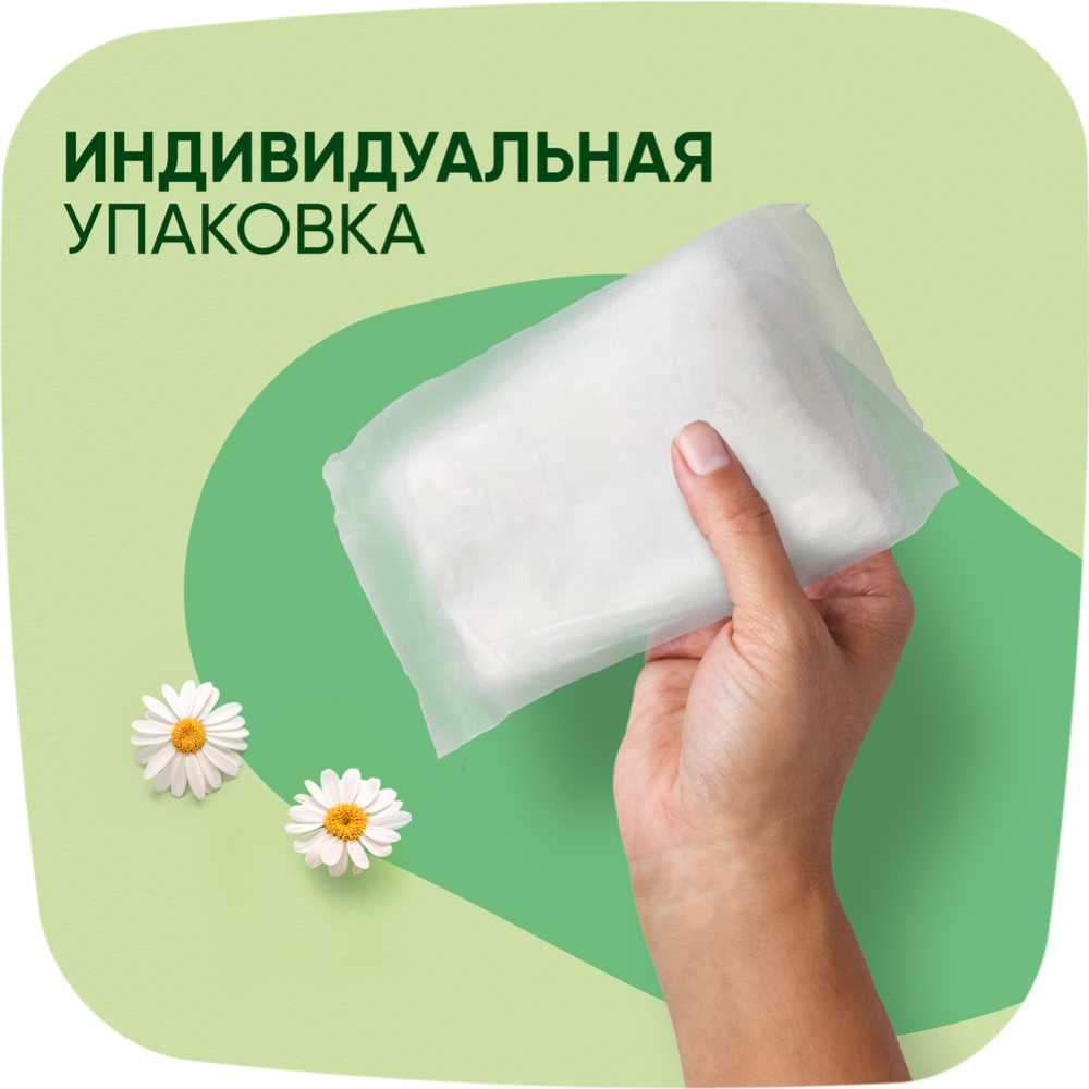 Прокладки гигиенические «Naturella» Classic Camomile, Normal, 9 шт #6