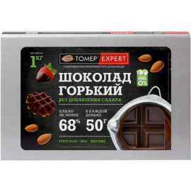 Шоколад «Томер» Expert 33%, молочный, без сахара, 1000 г