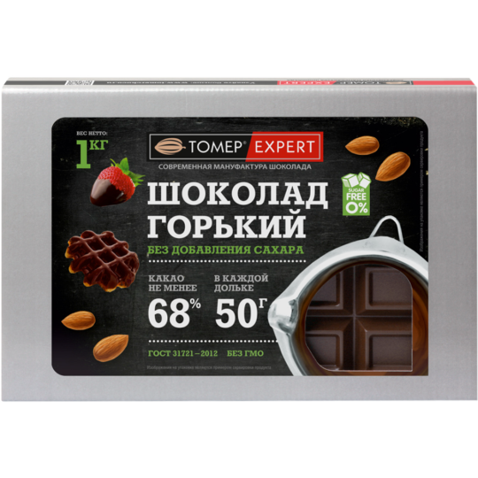 Шоколад «Томер» Expert 33%, молочный, без сахара, 1000 г