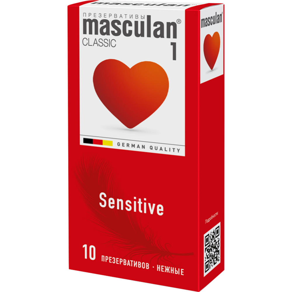 Презервативы «Masculan» classic, 10 шт #0