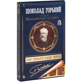 Шоколад «Чайковский» горький, классический трюфель, 115 г