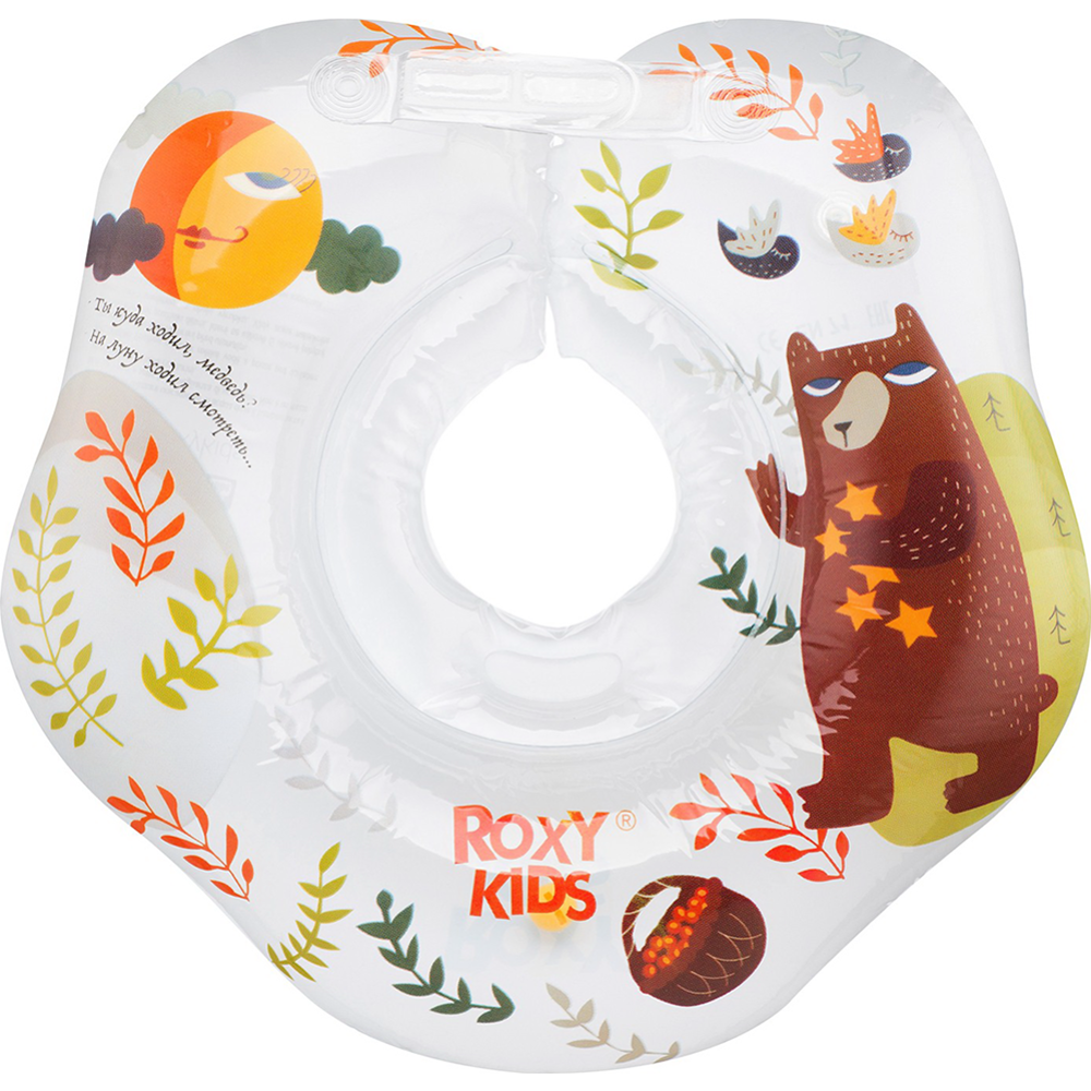 Круг для купания «Roxy kids» Fairytale Bear, RN-006