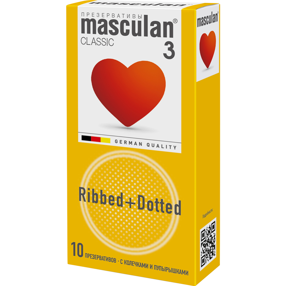 Пре­зер­ва­ти­вы «Masculan 3 classic» с ко­леч­ка­ми и пу­пы­рыш­ка­ми, 10 шт