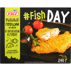 Минтай филе порции в нежном кляре «VICI» Fish Day, об­жа­рен­ный, за­мо­ро­жен­ный, 240 г