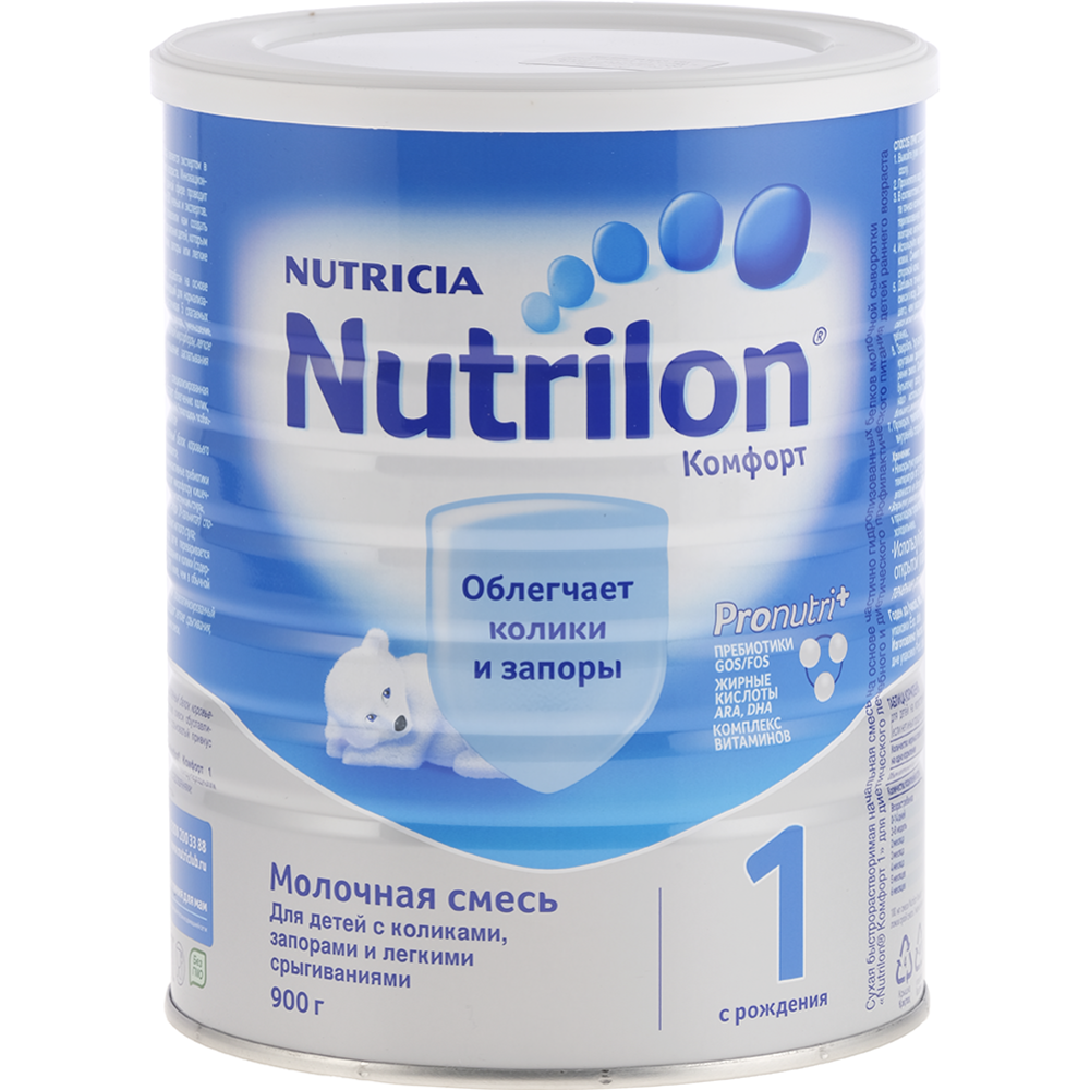 Смесь молочная «Nutrilon» Комфорт 1, 900 г #0