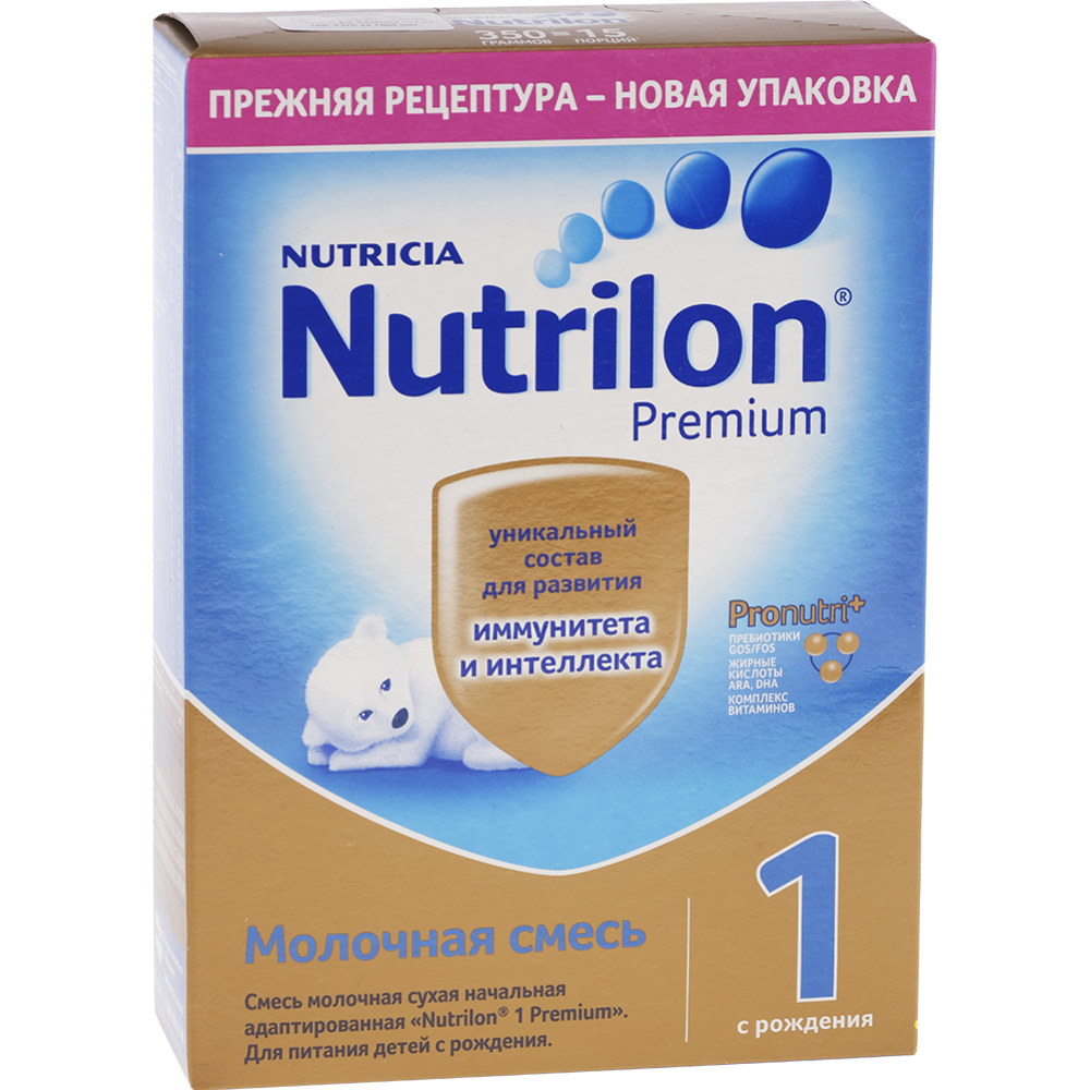 Смесь молочная «Nutrilon Premium 1» 350 г #0