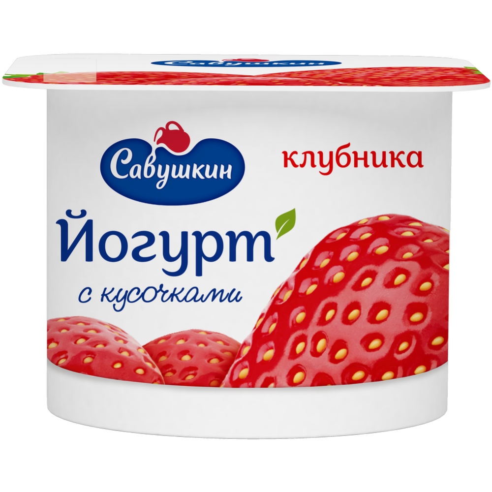 Йогурт «Савушкин» клубника, 2%, 120 г #0