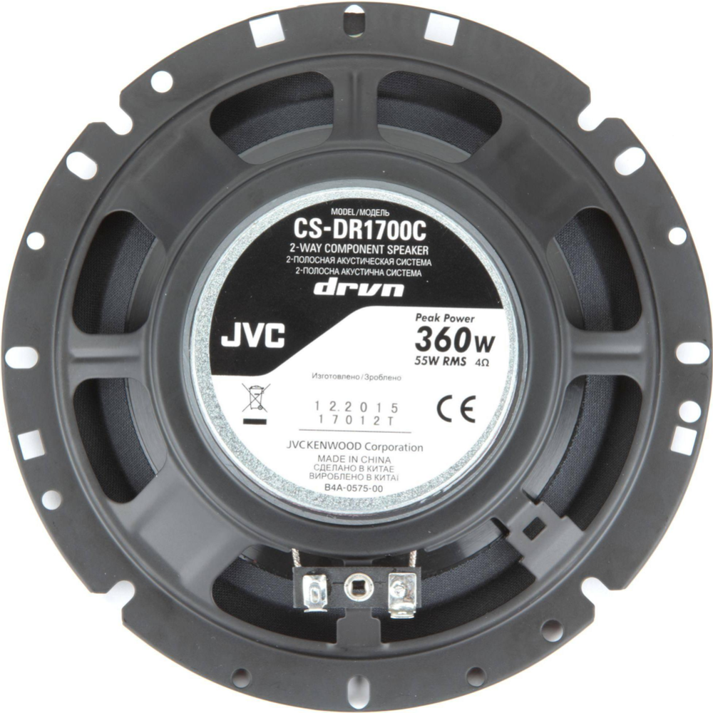 Автоакустика «JVC» CS-DR1700C