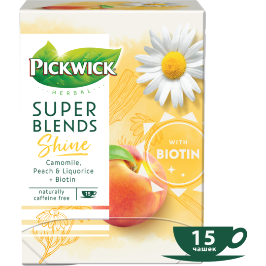 Чайный напиток «Pickwick» Herbal Super Blends Shine, 15x1,5 г