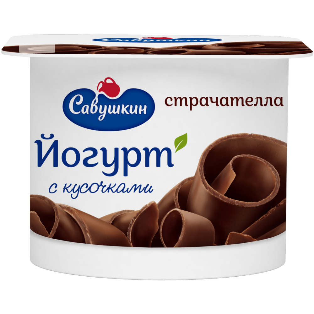 Йогурт «Савушкин» страчателла, 2%, 120 г #0