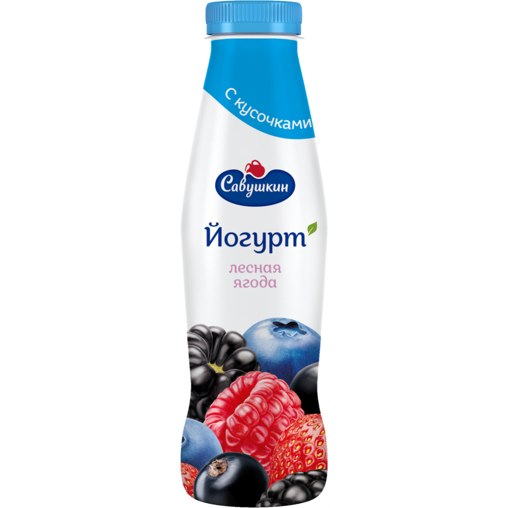 Йогурт питьевой «Савушкин» лесная ягода 2%, 415 г #0