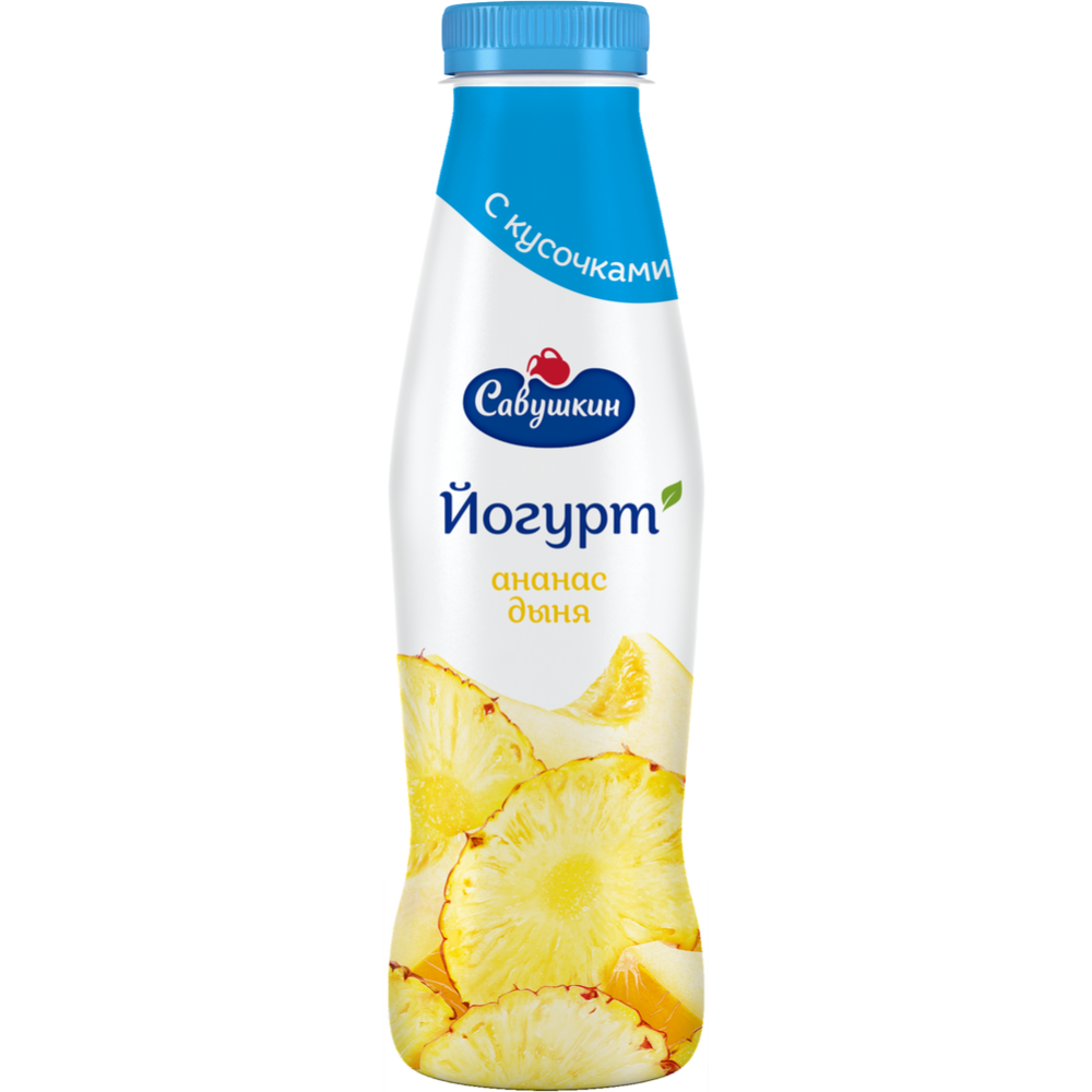 Йогурт питьевой «Савушкин» ананас-дыня 2%, 415 г #0