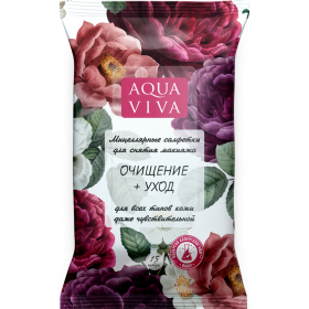 Сал­фет­ки «Aqua Viva» для снятия ма­ки­я­жа с экс­трак­том шалфея, пан­те­но­лом, ви­та­ми­на­ми С и Е, 15 шт