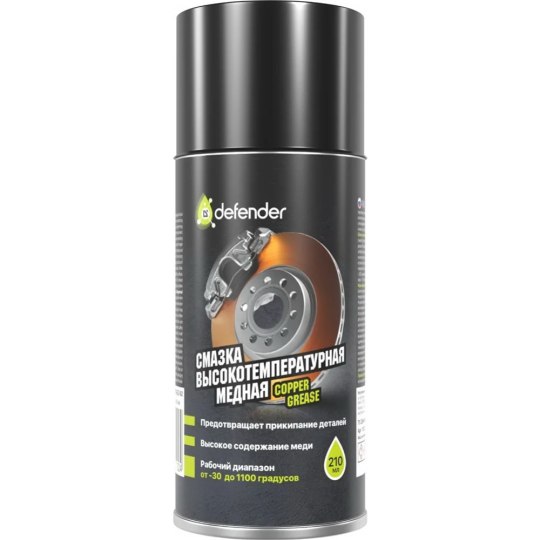 Смазка «Defender» Copper Grease, 210 мл